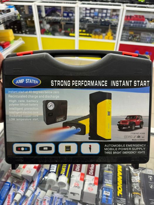 Pewer bank. Бустер. Зарядно пусковое  устройсство.  Пусковые провод