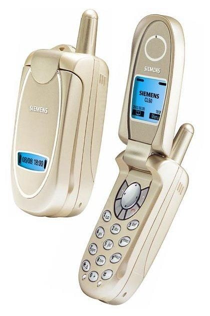 Зарядно за Siemens CL50