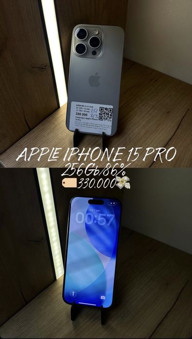 Apple Iphone 15 Pro 256Gb/86%