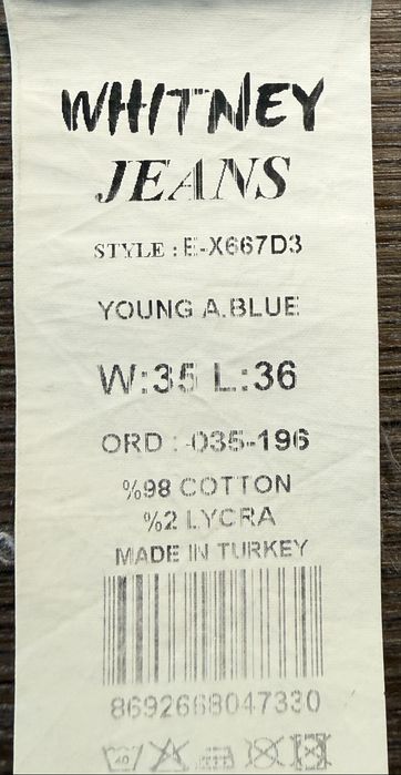 Джинсы, слаксы мужские