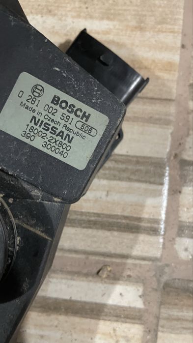 Части за Терано 2