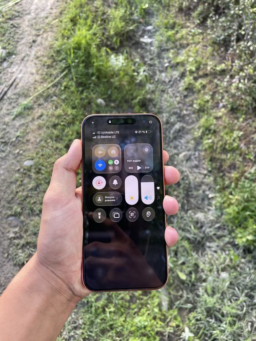 Iphone 17 pro max garantiya bor