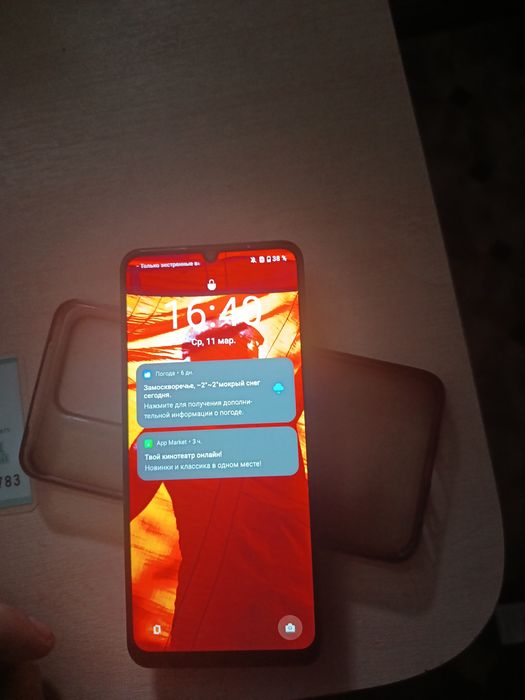 Реалме, хороши телефон