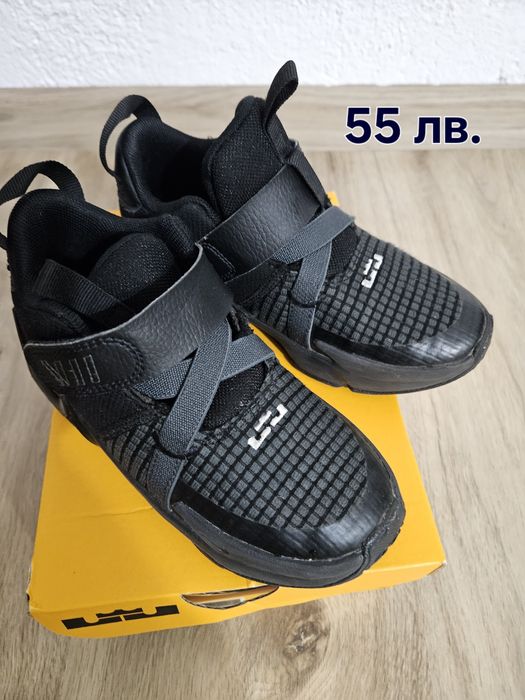 Детски обувки за момче