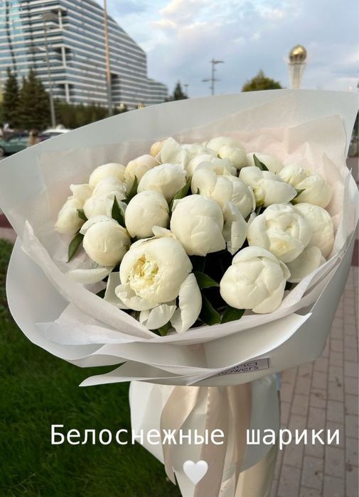 Пионы, розы, цветы букеты оптом розницу