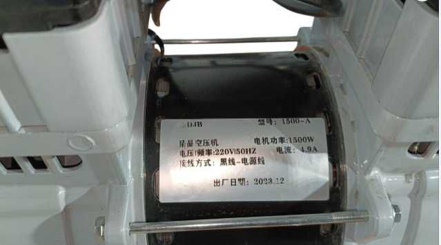 Компрессор воздушный безмасляный DH 1502