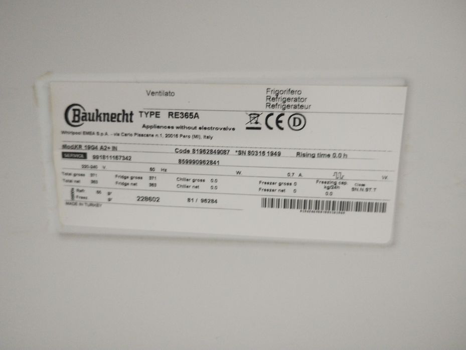 Хладилник охладител Baukneht 370л.