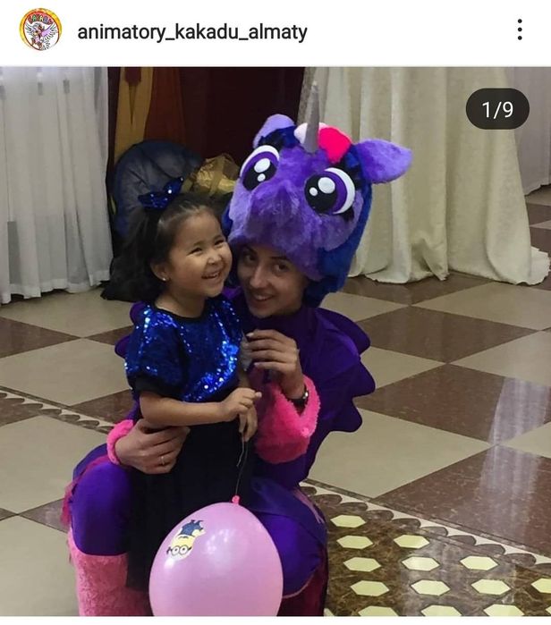 Профи аниматоры на ваш праздник!!