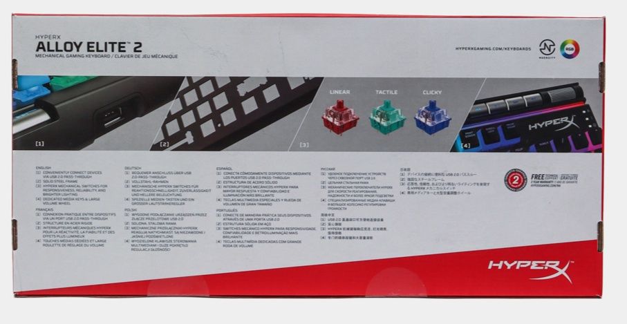 Продам Клавиатуру HyperX Alloy Elite 2 RGB