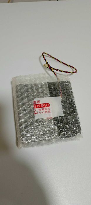 Kuller, Ventilyator, DELTA 12v 1.6A va 4.5A