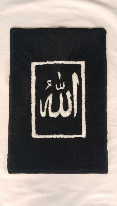 Исломий каллиграфия/ картина / ручная работа