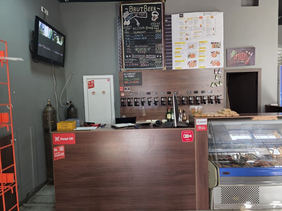 Готовый бизнес Алкомаркет + Бар