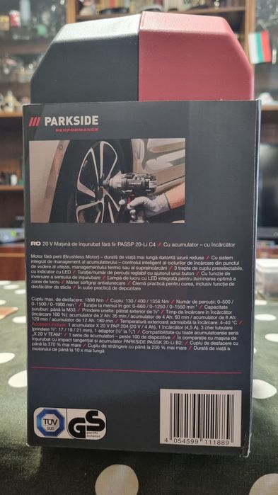 Гайковерт Парксайд C4