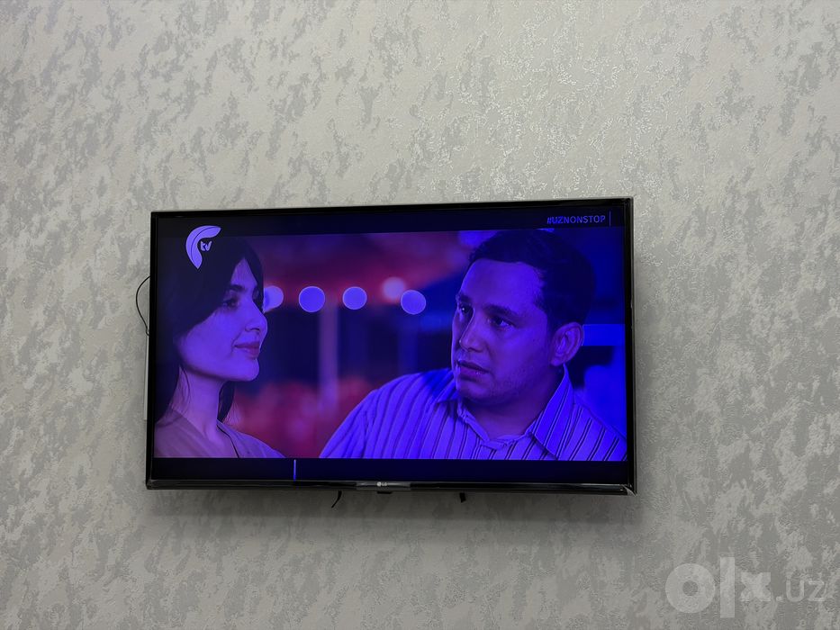 LG 43 Smart TV.