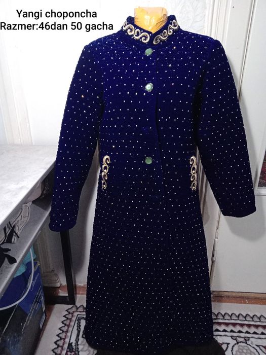 Чапонча chaponcha milliy