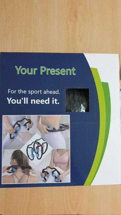 Массажёр обхватывающий