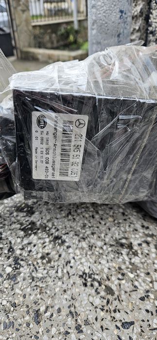 Теглич за Мерцедес Е класа W211