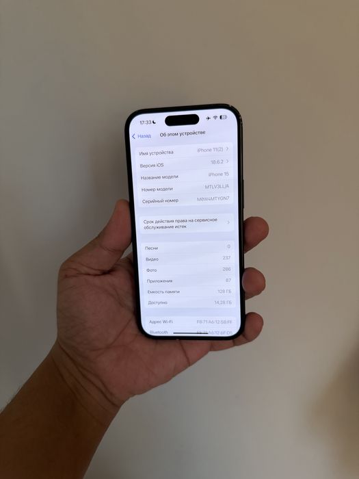 iPhone 15 128 Gb LL/A turbosim