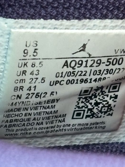 Jordan 4 Retro Purple