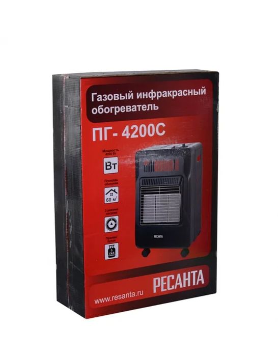 Газовый инфракрасный обогреватель " Ресанта" ПГ-4200С