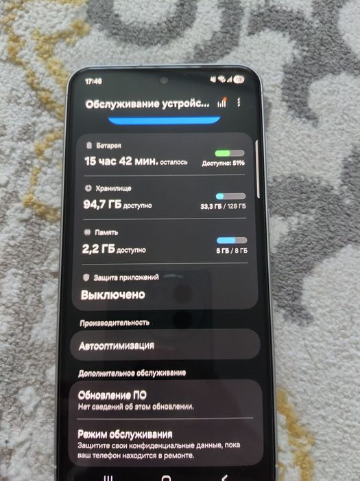 Самсунг А 56 128гб