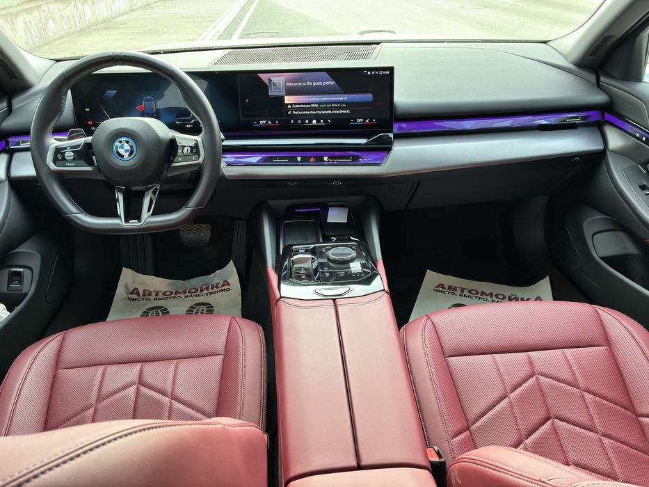 BMW I5 long, с пробегом