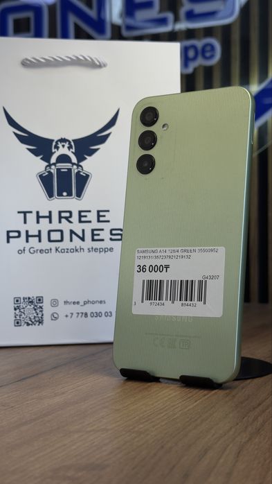 Samsung A14 128/4 С гарантией!