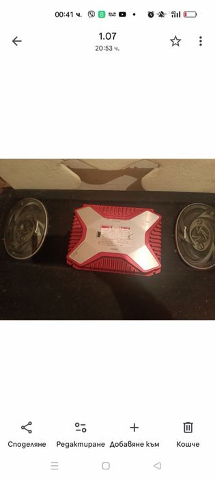 Sony Xplod Бас каса/Усилвател/Кора с колони