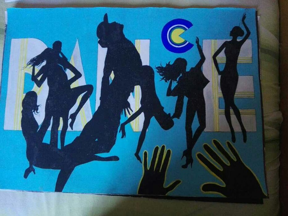 Картина „Илюзия”,„Погледни ме”,„Луд танц”