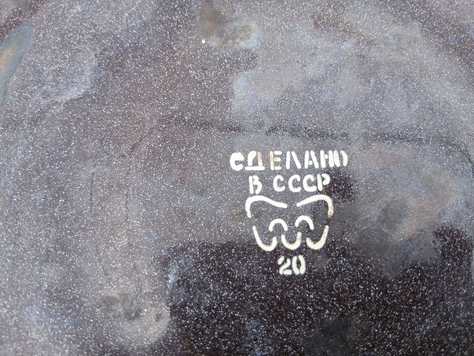 Кастрюля  большая