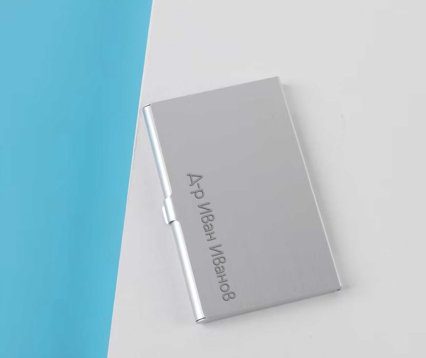 Персонализиран cardholder / визитник