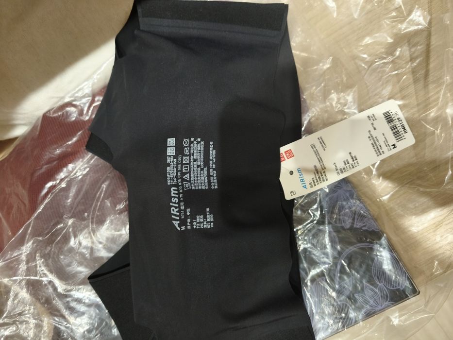 Женское бра UNIQLO Airism