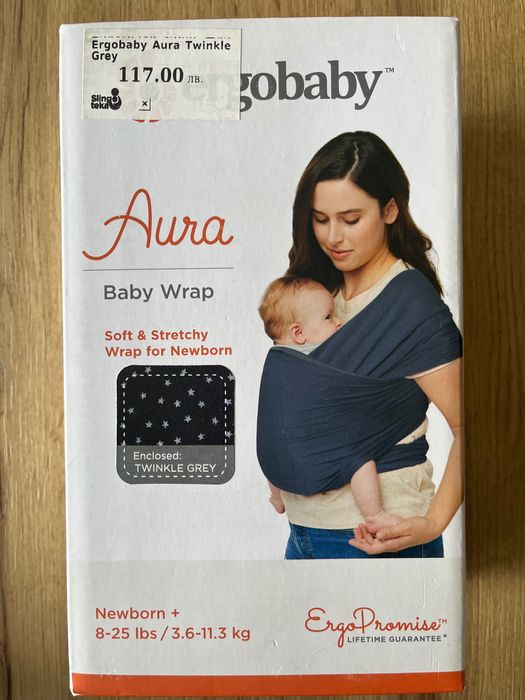 Еластичен слинг Ergobaby