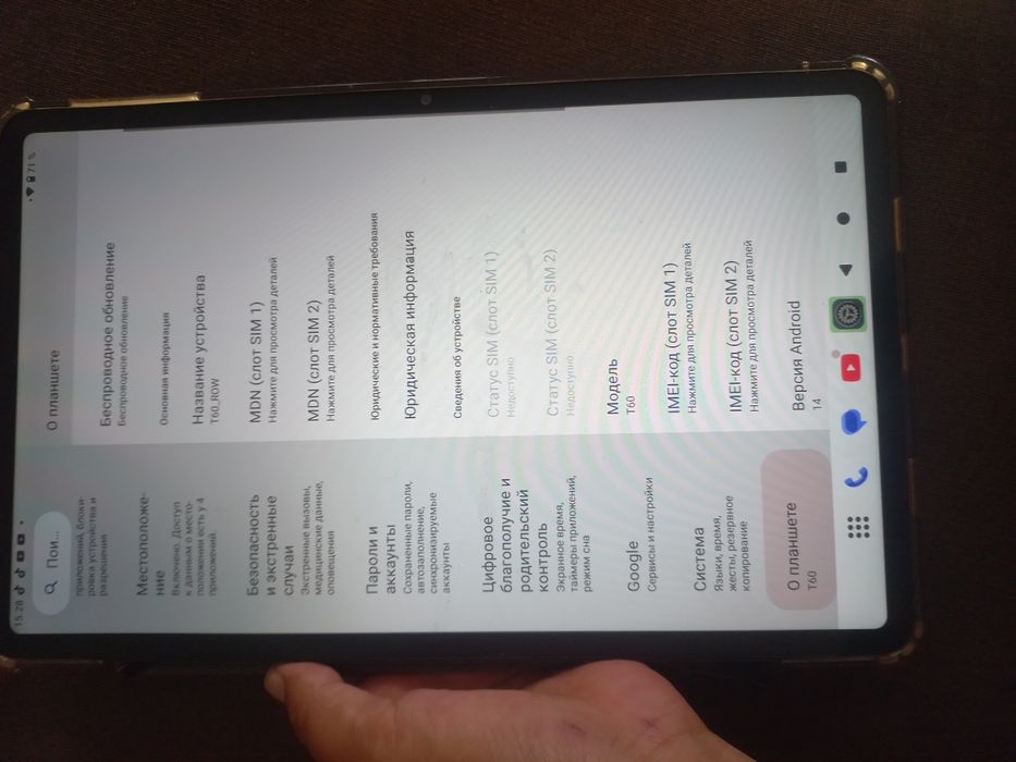 Продам планшет Teclast m60