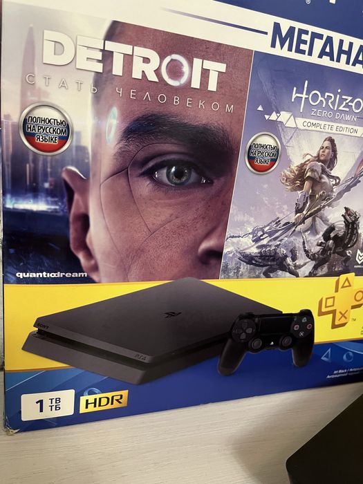 Продам Sony Playstation 4 Slim!