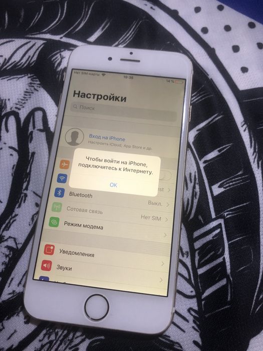 Iphone 6 79 аккумулятор