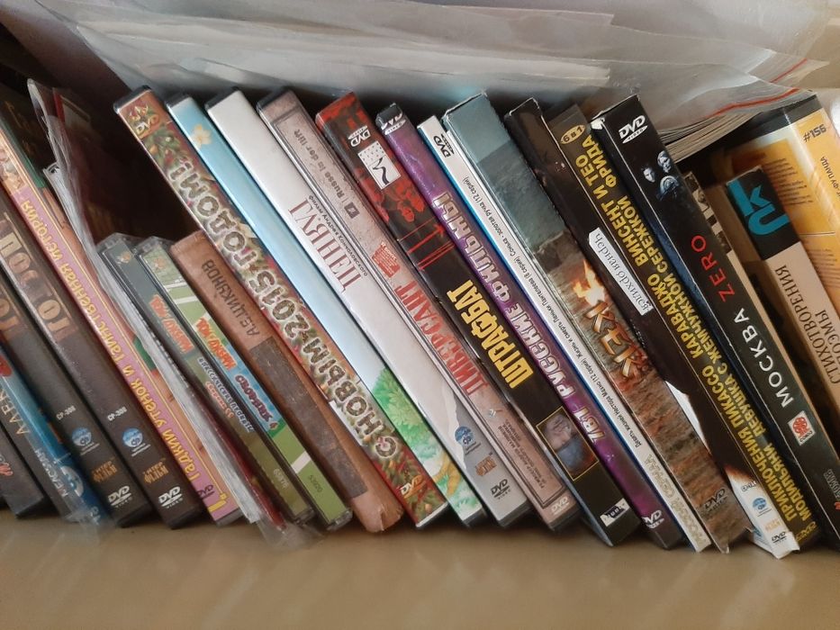 Продам DVD и CD диски