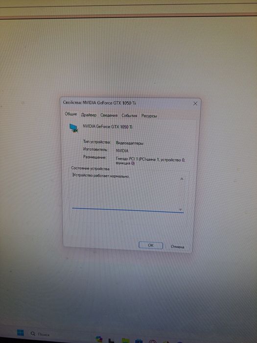 Игровой компьютер, Монитор, Мышь, клавиатура в подарок