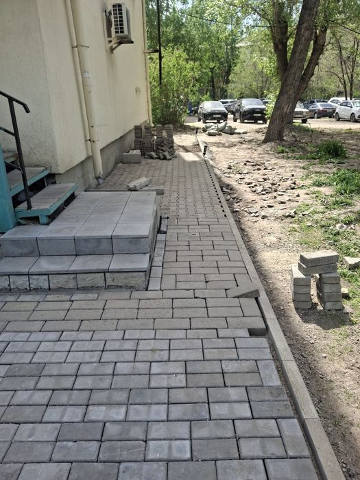 Укладка бурчаткий