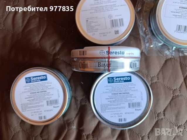 Противопаразитни кайшки за кучета