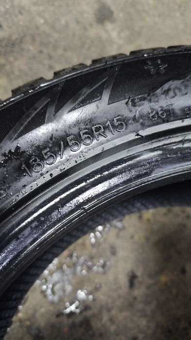 Зимние шины sailun