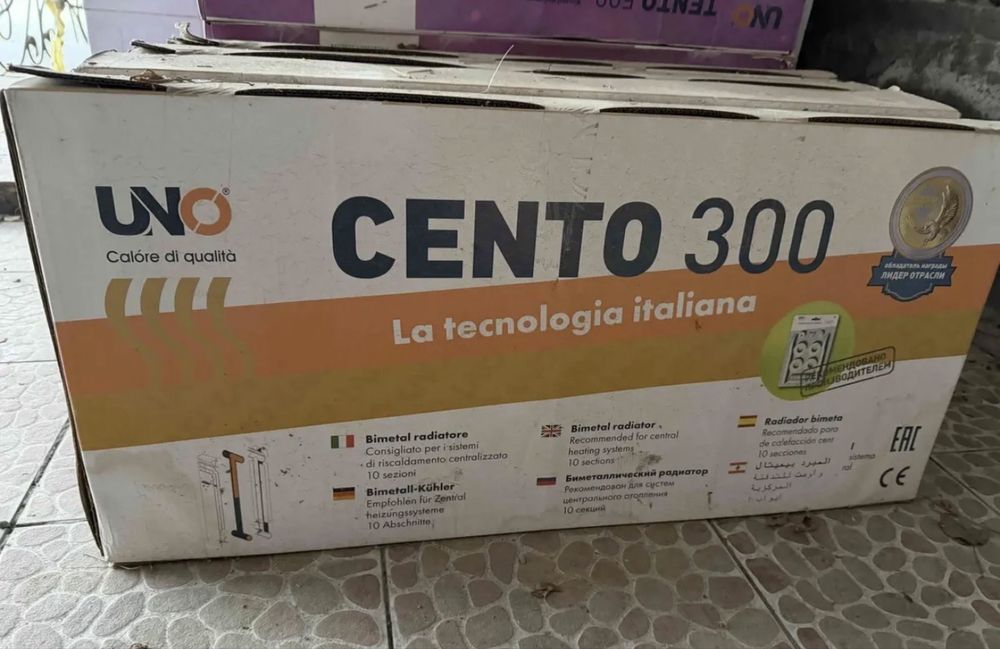 Радиатор uno cento 300