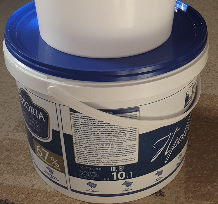 Продам пластиковые вёдра