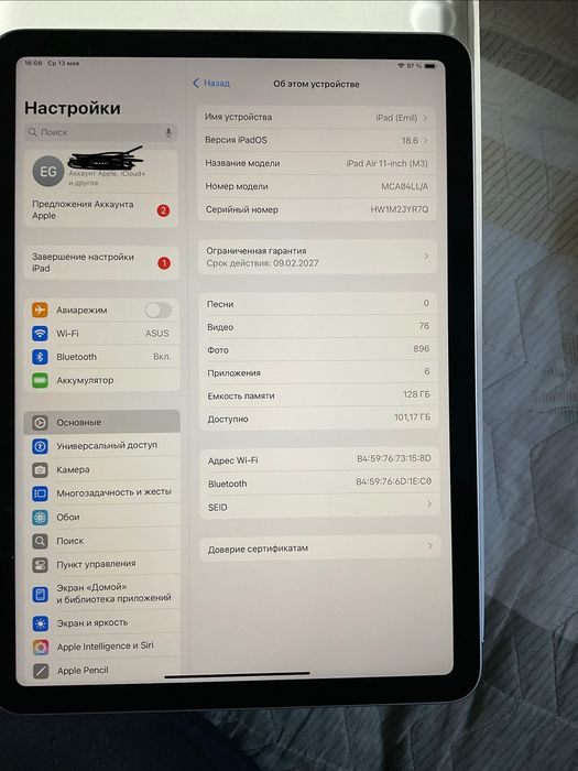 iPad Air 11 inch M3 128GB, WiFi