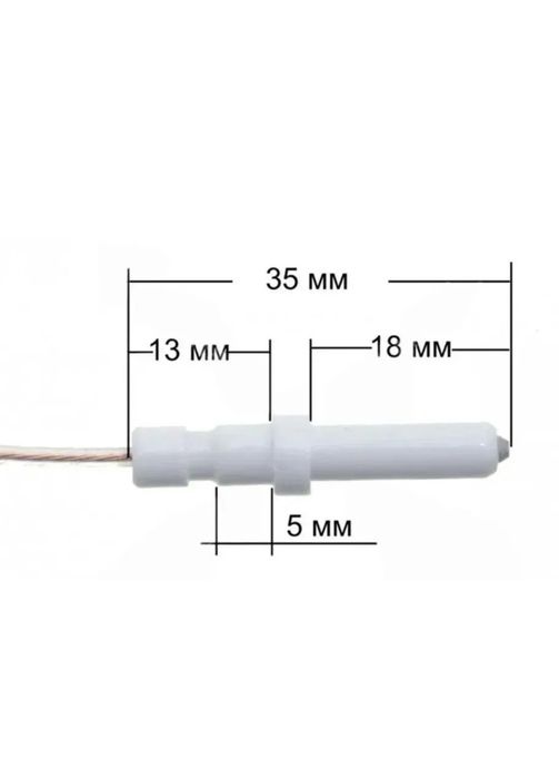 Запчасти для газплиты
