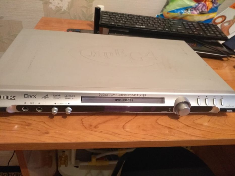 DVD не отстает от  моды