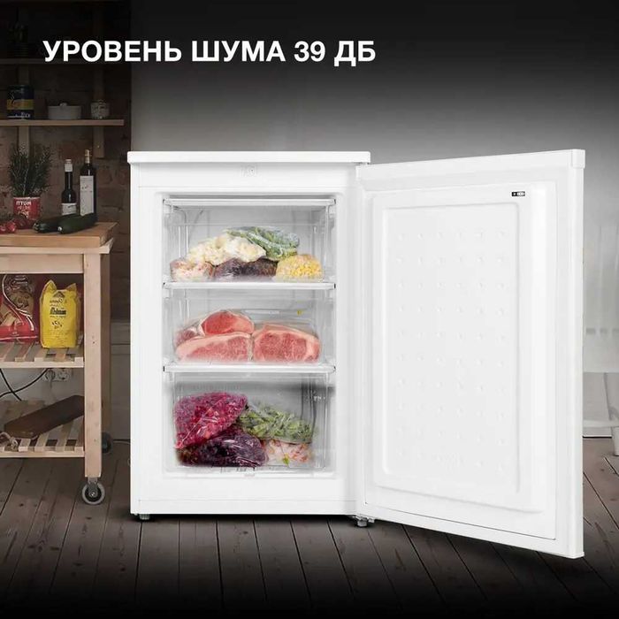 Морозильник HYUNDAI CU1009, Объем 91л,  гарантия 3 года, доставка.