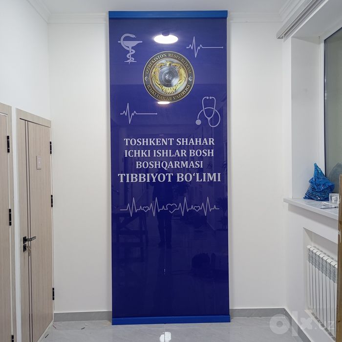 NARUJNAYA REKLAMA 
Barcha turdagi tashqi reklamнa xizmatlari
Banner 
A