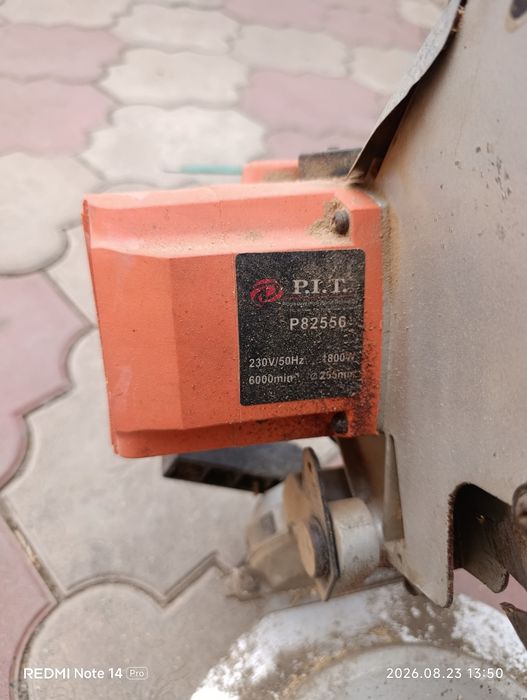 Дисковая пила PIT
