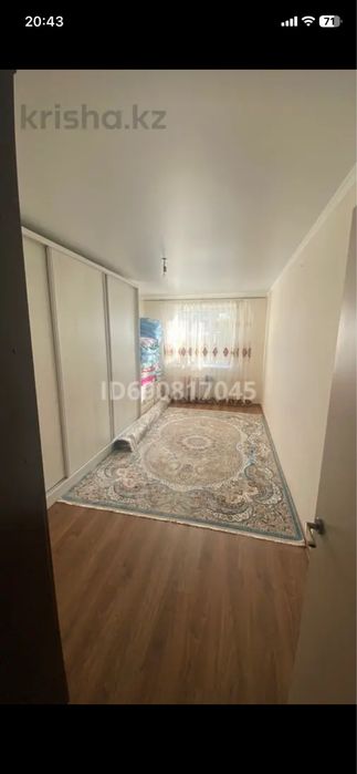 Продам квартиру